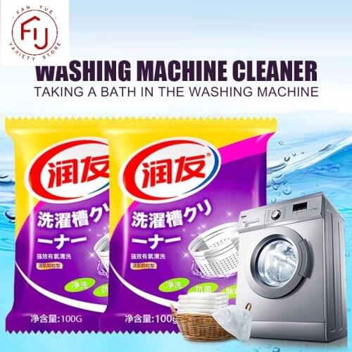 Washing Machine Cleaner Powder Strong Cleaning And Decontamination Sterilization To Remove Dirt Washing Tank Tube Cleaner 100g