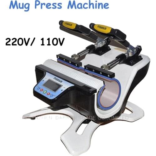110V/220V Mug Heat Press Machine Mini Double-Station Mug Press Machine Mug Sublimation Transfer Machine ST-210