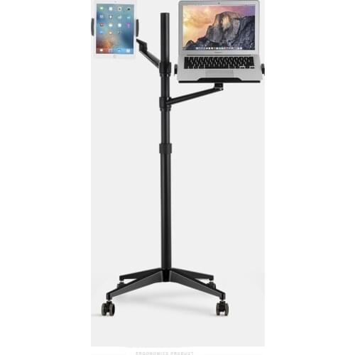 UP-9L Multifunction computer Floor Stand for Laptop/Tablet/phone Holder Height/Angle Adjustable with wheel aluminum