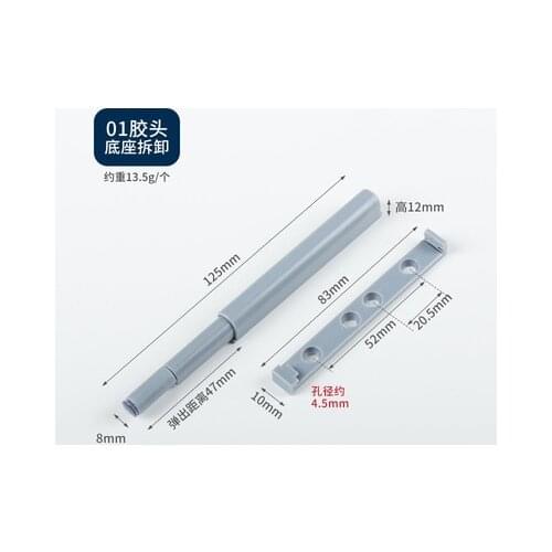 10Pcs Push To Open Touch Latch Catch Drawer Damper Buffer For Furniture Cupboard Cabinet Door Drawer Magnetic / Rubber Tip