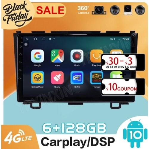 Android10 PX6 DSP is Suitable for Honda CRV CR-V 3 RE 2006 GPS Car Navigation Car Radio Video Stereo Multi-function CarPlay Host