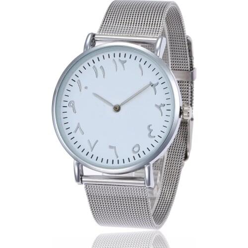 Women Men Unisex Watch 2021 New Stylish Silver Rose Gold Arabic Number Quartz Clock Hot Relogio bayan kol saati