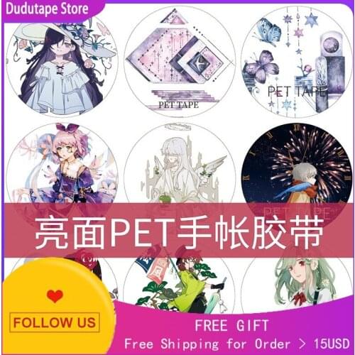 Girl Stationery Washi Tape Stickers Pet Bright Side Fireworks