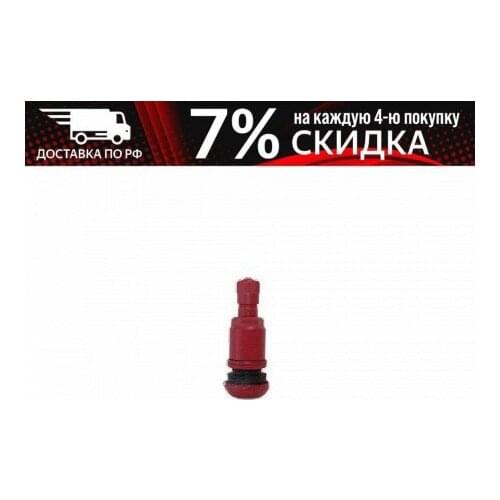 Системы АБС PerfectEquipment China At AliExpress