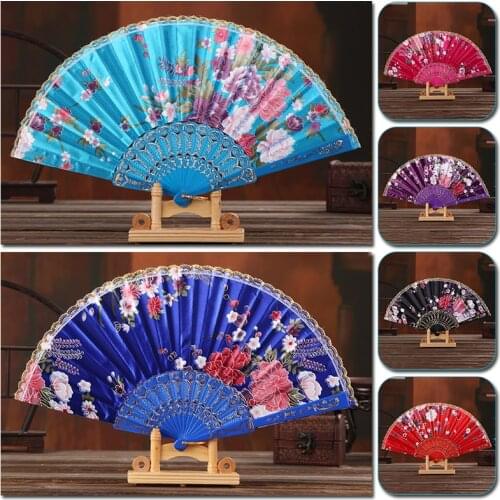 Chinese Style Hand Held Fan Floral Pattern Lace Silk Folding Fan Wedding Party Dancing Handheld Fans Party Favours Gifts