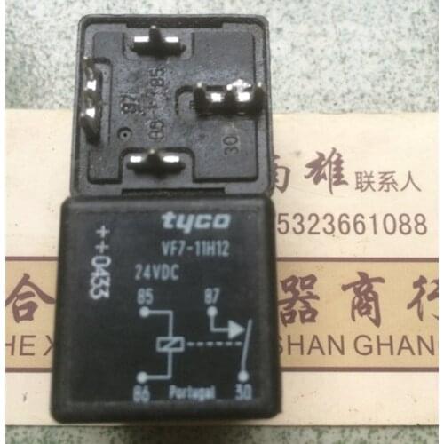 VF7-11H12 24VDC Relay