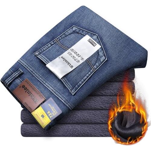 WTHINLEE Men's Insulated Jeans