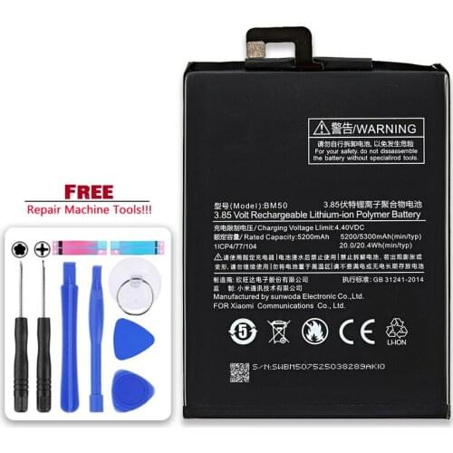 5300mAh BM50 Battery For Xiaomi Mi Max 2 Powerful Li-polymer Smart Mobile Phone Replacement Batteries