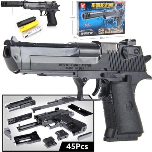 Building Blocks Educational Toy Simulation Gun Model 45pcs Pistol Hands-on Desert Eagle Ability