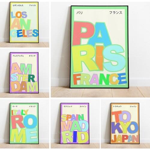 New York City Printable Wall Art | Printable Colorful NYC Print | New York City Travel Poster |Mid Century Modern Art