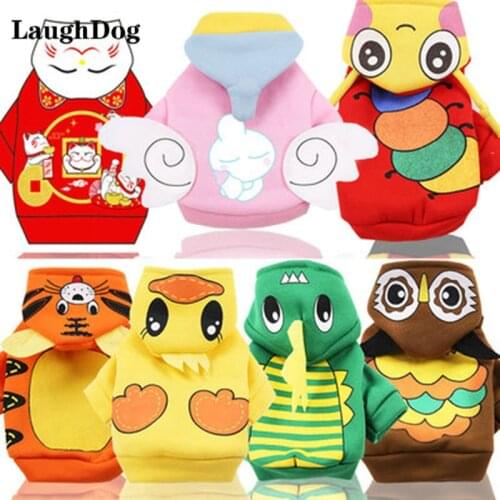 Dog Clothes Cartoon Hoodie Funny Pets Cosplay Costume Cute Little Pet Role Play Costume Suit For Small Dogs Dressing Up Clothing