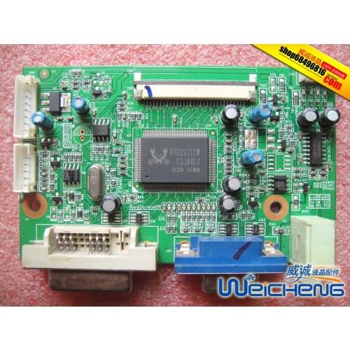 HE247DPB driver board iL272DPB HSG1225 SM271LU_R20.3 motherboard