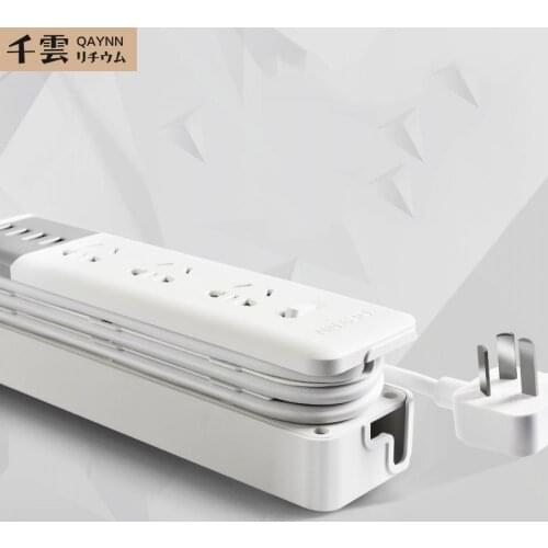 Qianyun develops creative USB electric sockets, portable ultra-thin short plugs, loop-type internal hidden wires