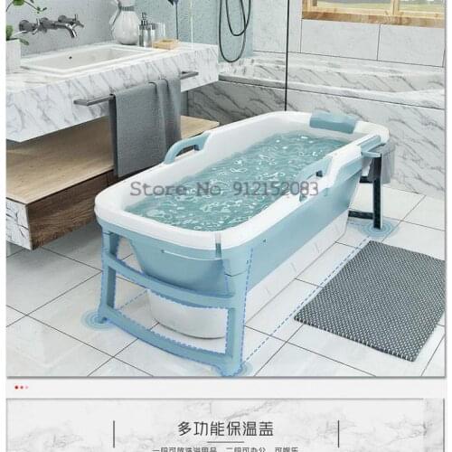 Adult Bath Bucket Folding Bath Bucket Plastic Household Adult Bath Bucket Thickened 1.5m Long Heated Bath Basin