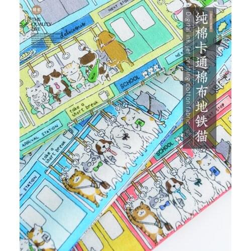 50cm*110cm/Piece,Cartoon Metro Cat, Pure Cotton Fabric, Clothing, Bed Sheet, Puppet, Curtain, Table Cloth, DIY Handmade Material