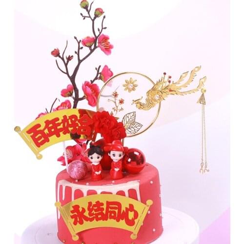Acrylic Double Happiness Card Bride and Groom Doll Decoration Chinese Wedding Wing Knot Concentric Baking Birthday Cake Card