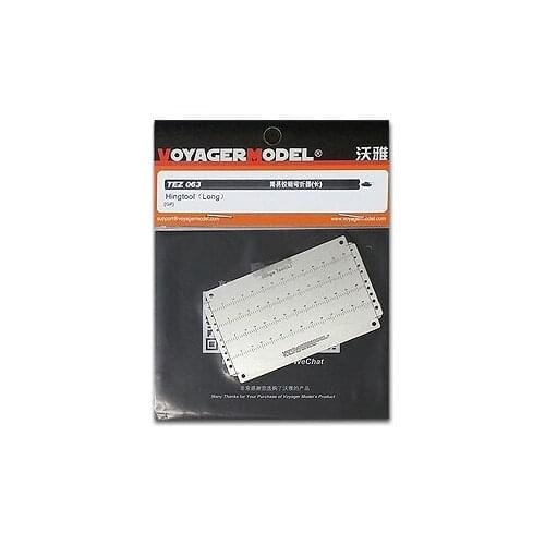 KNL HOBBY Voyager Model TEZ063 Simple Hinge Bend (Long)