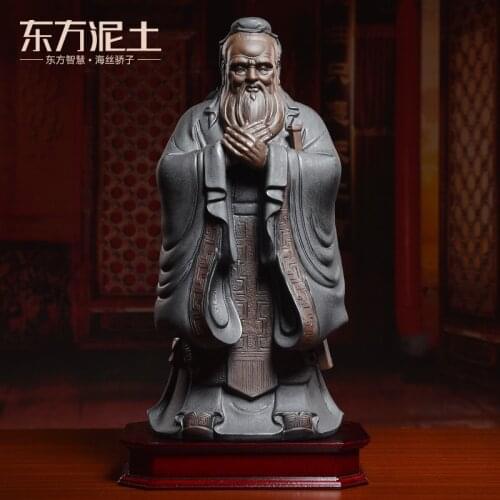 Confucius furnishing articles new Chinese style living room desk crafts high-end commemorative present for the teacher