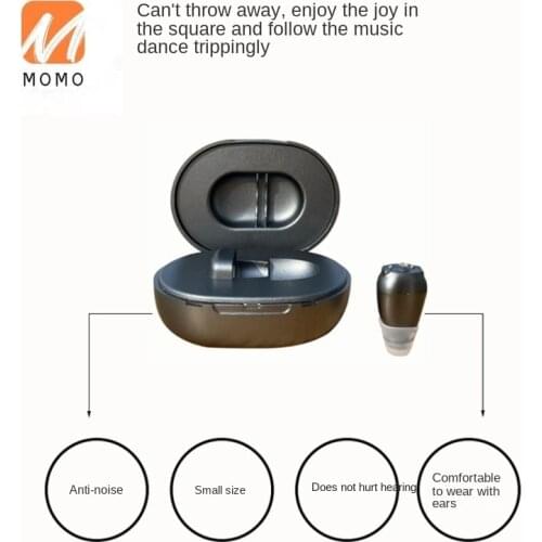 Invisible Hearing Aid Charging for the Elderly Deaf Ear Back Invisible Cochlear Elderly Invisible Young People