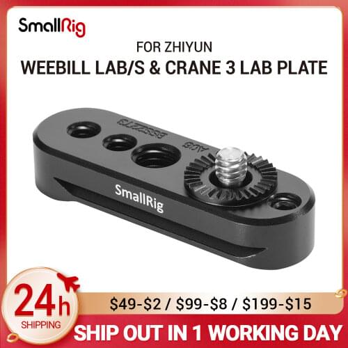 SmallRig Side Mounting Plate w/ Rosette for Zhiyun Weebill LAB / Crane 3 Gimbal for Nato Handle ,EVF Mount DIY Attach 2273