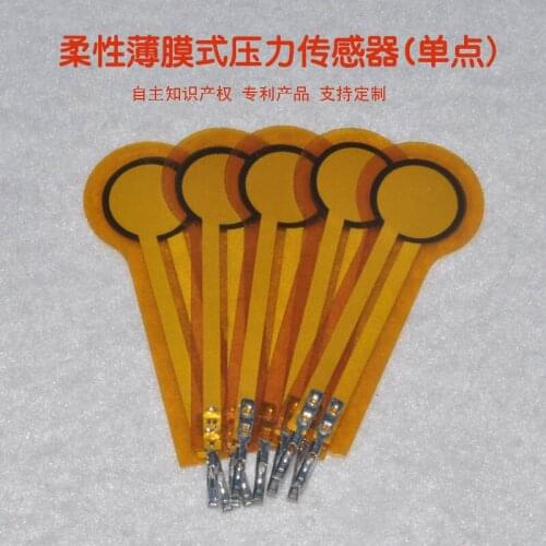 RFP803 Thin Film Pressure Sensor Flexible Custom Induction Probe Resistance Strain Gauge 100kg