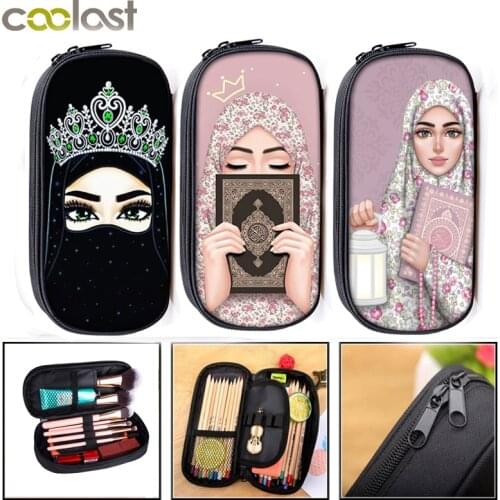 Woman In Hijab Face Cosmetic Cases Muslim Islamic Gril Eyes beauty lady makeup bag gills pencil bag box school stationary bag