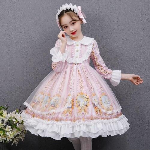 Lovely Pink Lori Girl Court Princess Dress Flower Girl Dress Baby Kids New Year Gift Ball Gown Party Evening Clothes
