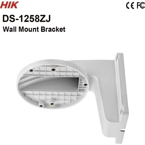 DS-1258ZJ Hikvision Wall Mount bracket Original Mini Dome Camera Bracket for dome DC-2CD21 and DS-2CD31 Series CCTV accessory
