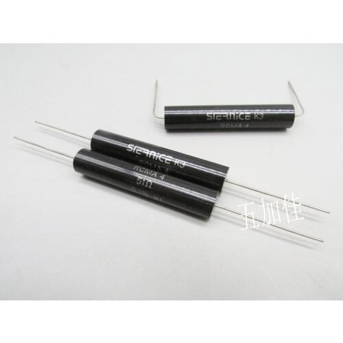 Original new 100% RCMA4 4W 51R 51OHM RCMA4051R00BH 50PPM 0.1% precision metal film resistor 10*53mm (Inductor)