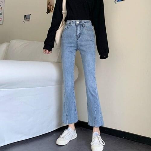 Jeans Women Front-slit Spliced Flare Elegant Korean Style Streetwear Slim Trendy Retro Stretchy Ankle-length Female Denim Jean