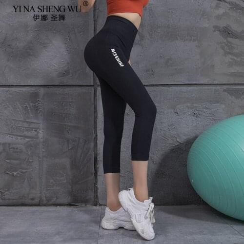 Women 3/4 Yoga Pants Sport Leggings Push Up Letter Tights Gym Exercise High Waist Fitness Running Athletic Trousers Sportswear