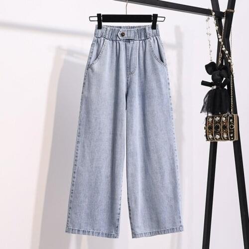 Big size 2021 spring skinny Wide Leg Jeans Big Size fat sister female 9-point high waist straight tube with loose drop