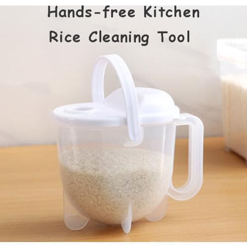 1 pcs Convenient Kitchen Plastic Cleaning Quick Wash The Rice Device Washing Rice Of Multifunctional Washer Rice Washing