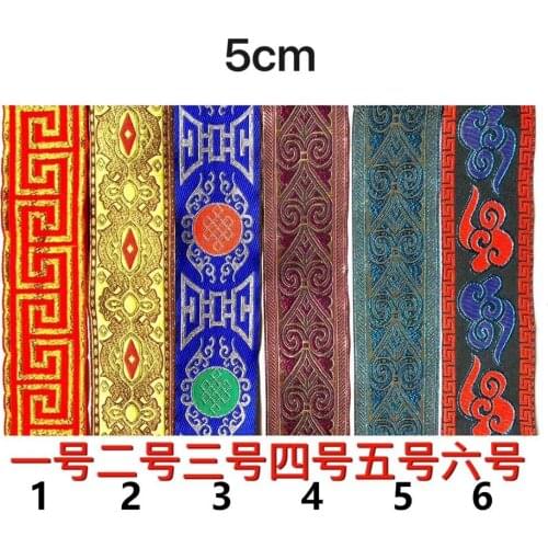 5CM computer embroidered webbing,XERY20200410B