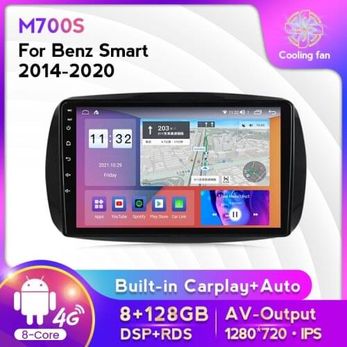 Android 4G LTE 2 Din Car GPS Navigation Radio IPS DSP Player For Mercedes Benz Smart Fortwo C453 A453 W453 2015-2018