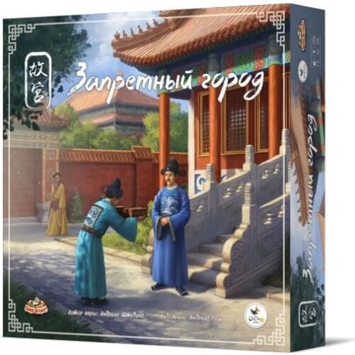 Crowd Games Puzzles & Puzzles