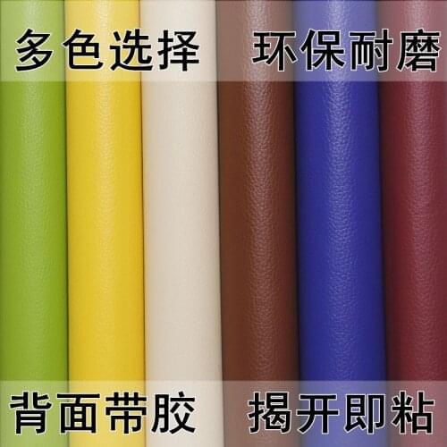 Wholesale 137cmx50cm PVC Lychee Pattern Back Glue Self-adhesive Leather Fabrics Sofa Furniture Car Interior Renovation Patching