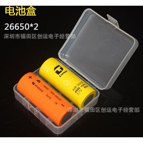 500pcs/lot Waterproof Battery Case For 2X26650 Battery Storage Holder Box Rechargeable Battery Container Power Bank Wholesale