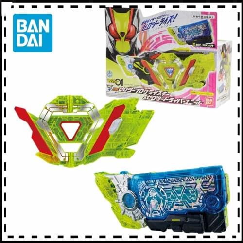 Bandai Kamen Rider 01 Nul Een Hiden Aruto Dx Transformatie Riem Final 02 Lift Sleutel Driver Unit Figuur Kinderen Gift