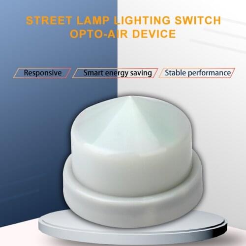 VKS-S2210E Intelligent light control inductive switch 220 V Outdoor Waterproof Automatic street lamp controller