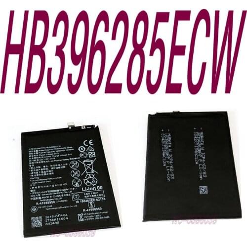 Ansheng Huawei P20 Phone Batteries