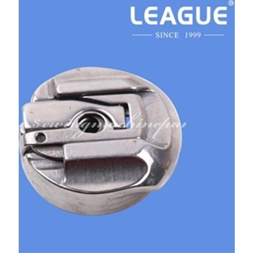 BC-HR221, 45751 Bobbin Case(New Type) for Singer 221, 301