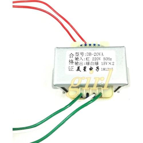 EI57-30 power transformer 20W 220V to 15V * 2 double 15V 0.67A can be a positive and negative power supply