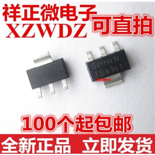 New In stock 100% Original BTS4141N TS4141 SOT-223