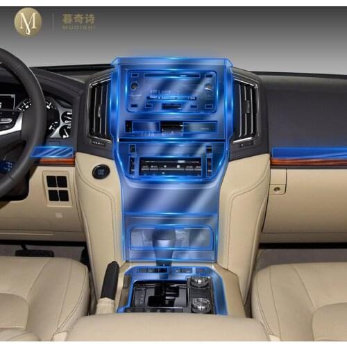 For Toyota LAND CRUISER 2016-2021Car Interior Center console Transparent TPU Protective film Anti-scratch Repair film Accessorie