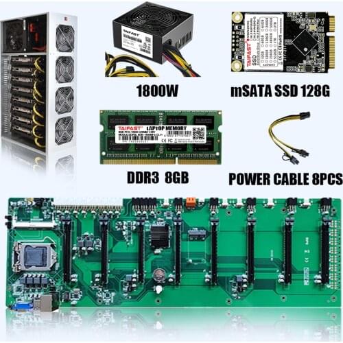 TAIFAST Computer Cases