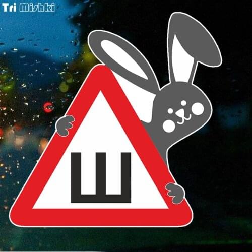 Tri Mishki WCS568 14x14cm russin Winter tire sign badge spikes thorns funny car stickers auto automobile decals