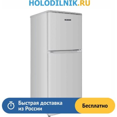 WILLMARK Refrigerators