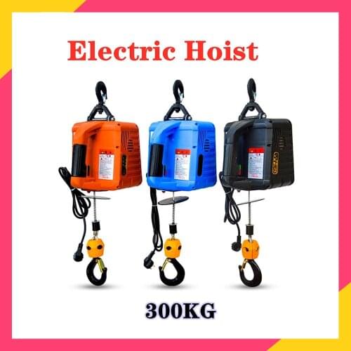 300KG Electric hoist Portable Electric Winch electric steel wire rope lifting hoist 220V/110V