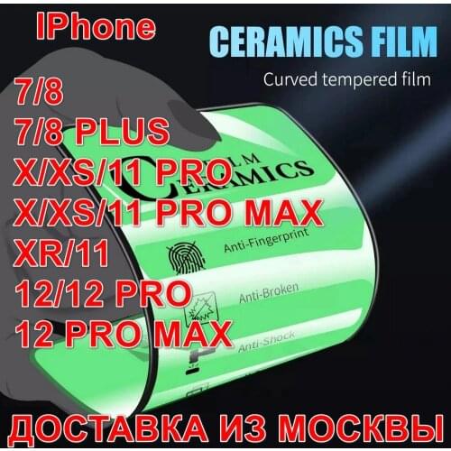 MyLatso Wireless Chargers For Mobile Phones